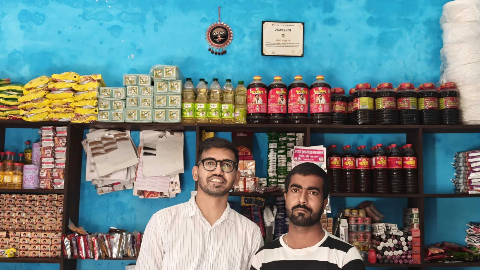Kirana shop visit