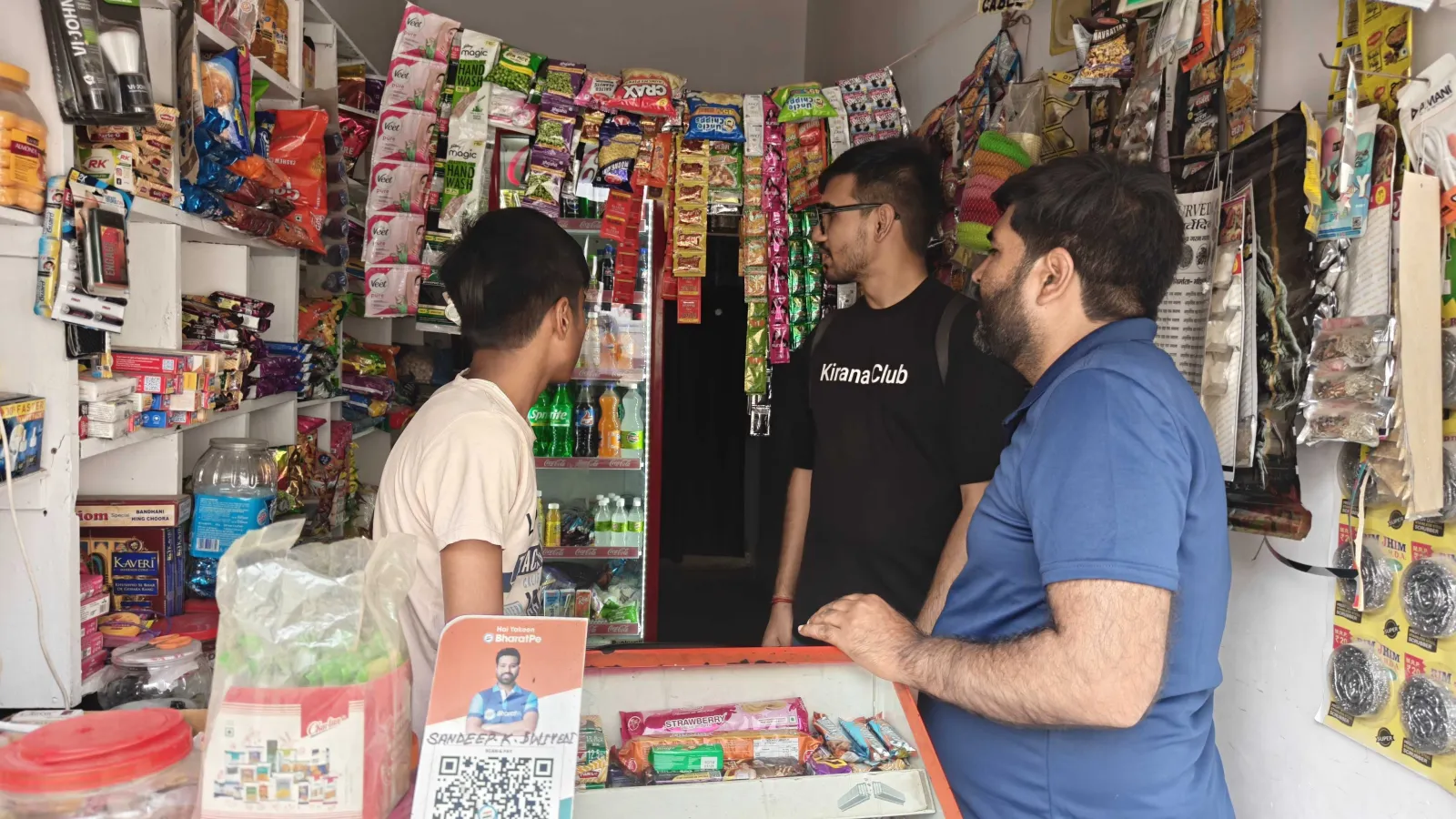 UP market visit